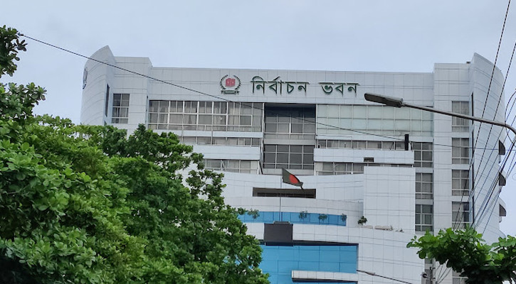 গণভোট ও নির্বাচন কাভারেজে ৩৮১৮ গণমাধ্যম পাচ্ছে ইসির অনুমোদন